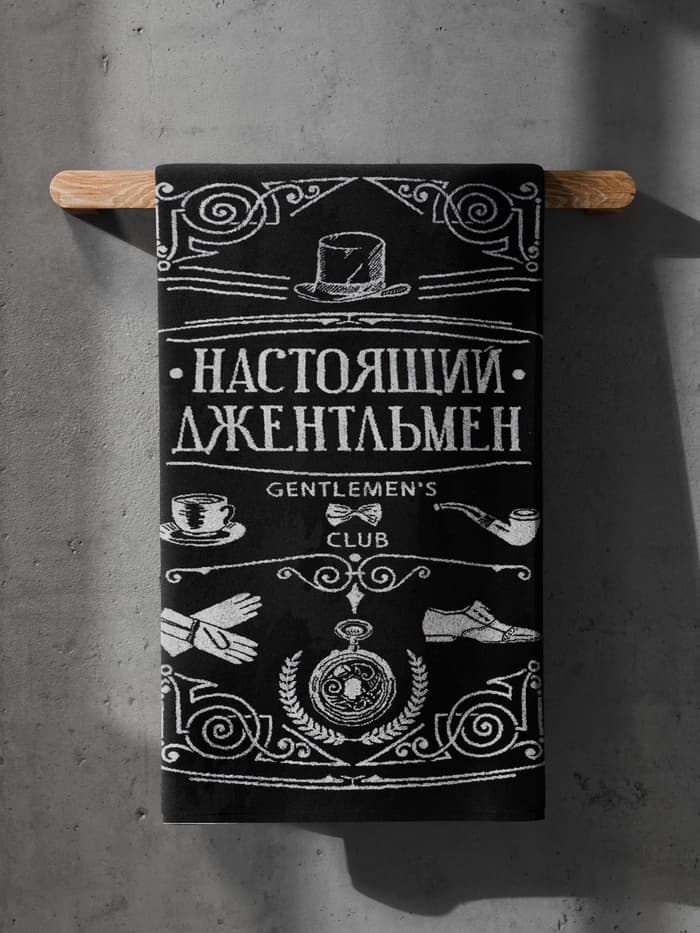 Полотенце махровое Этель «Настоящий джентльмен», 70×130 см, 100% хлопок, 420 г/м², чёрно-белое