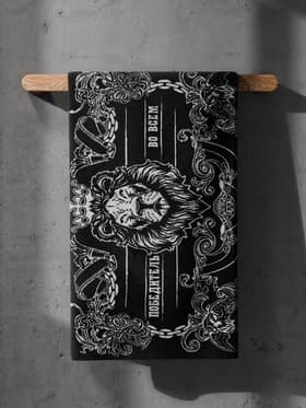 Полотенце махровое «Этель. Победитель», 70×130 см, 100% хлопок, 420 г/м², чёрно-белое