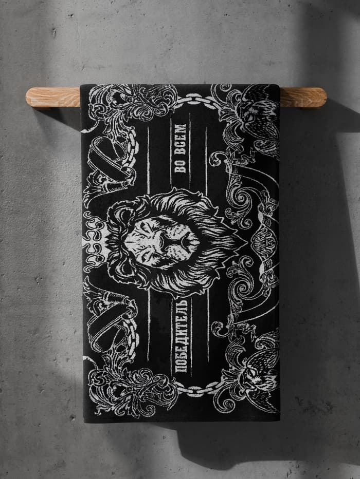 Полотенце махровое «Этель. Победитель», 70×130 см, 100% хлопок, 420 г/м², чёрно-белое