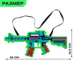 Автомат М16, пиксельный, с лазером, работает от батареек, МИКС