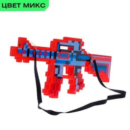 Автомат М16, пиксельный, с лазером, работает от батареек, МИКС