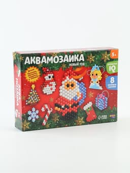 Аквамозаика «Подарки от Деда Мороза», 8 фигурок, 800 шариков