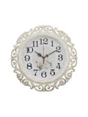 Часы настенные интерьерные «Хостон», бесшумные, плавный ход, d=40.5 см, циферблат d=26 см, белые, от батарейки 1×АА