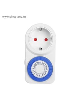 Таймер розеточный механический Luazon Lighting, 16 A, интервал 30 минут, 220 В, суточный