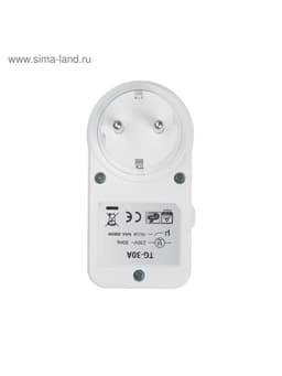 Таймер розеточный механический Luazon Lighting, 16 A, интервал 30 минут, 220 В, суточный