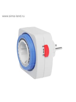 Таймер розеточный механический, Luazon Lighting, 16 A, интервал 15 минут, 220 В, суточный