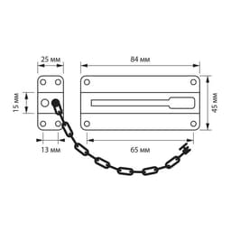 Цепочка дверная 001, цвет бронза