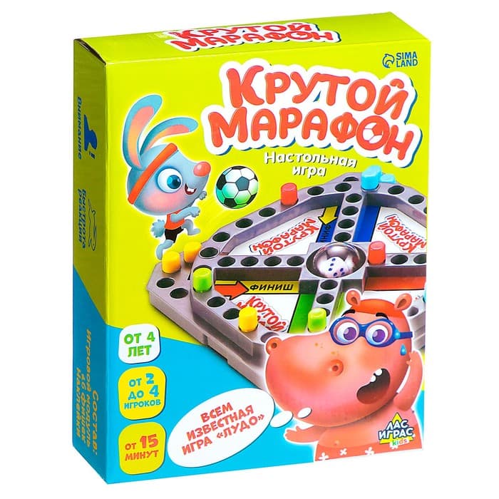 Настольная игра ходилка - бродилка для детей «Крутой марафон», лудо, 2-4 игрока, 4+
