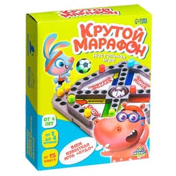 Настольная игра ходилка - бродилка для детей «Крутой марафон», лудо, 2-4 игрока, 4+
