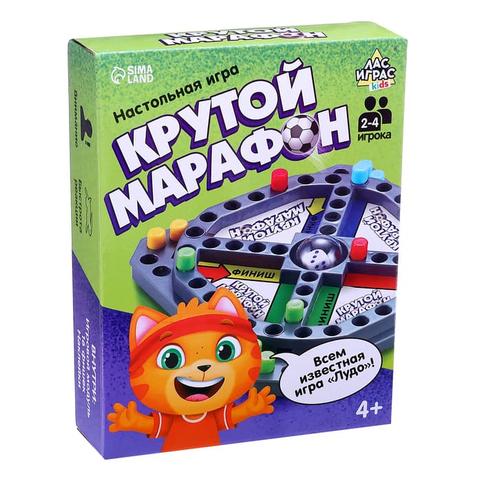 Настольная игра ходилка - бродилка для детей «Крутой марафон», лудо, 2-4 игрока, 4+