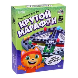Настольная игра ходилка - бродилка для детей «Крутой марафон», лудо, 2-4 игрока, 4+