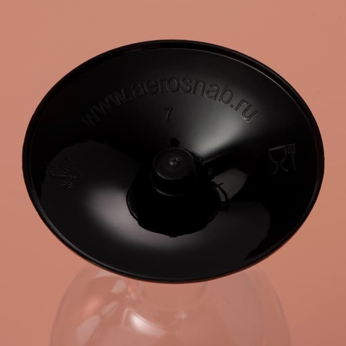 Бокал пластиковый одноразовый для вина, 200 мл, прозрачный, МИКС