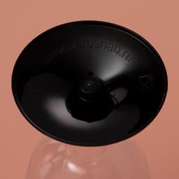 Бокал пластиковый одноразовый для вина, 200 мл, прозрачный, МИКС