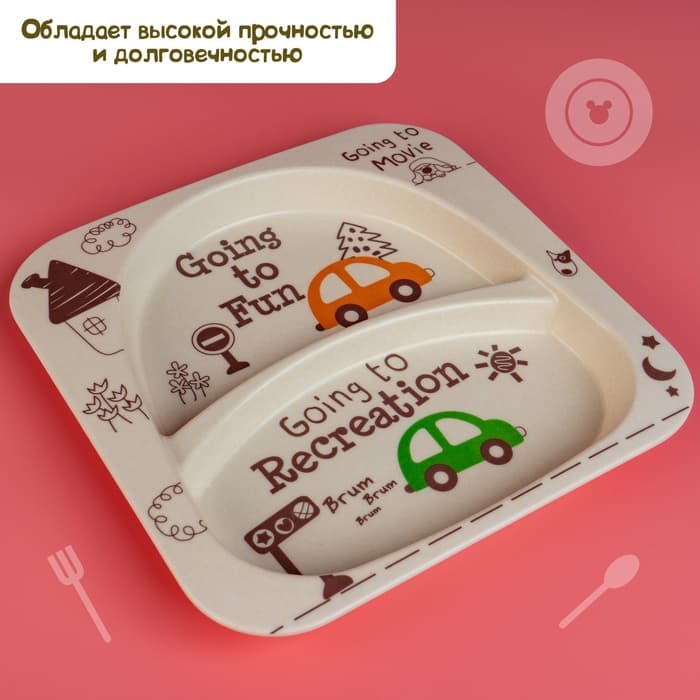 Детская посуда из бамбука в наборе «Машинки», тарелка, миска, стакан, приборы, 5 предметов