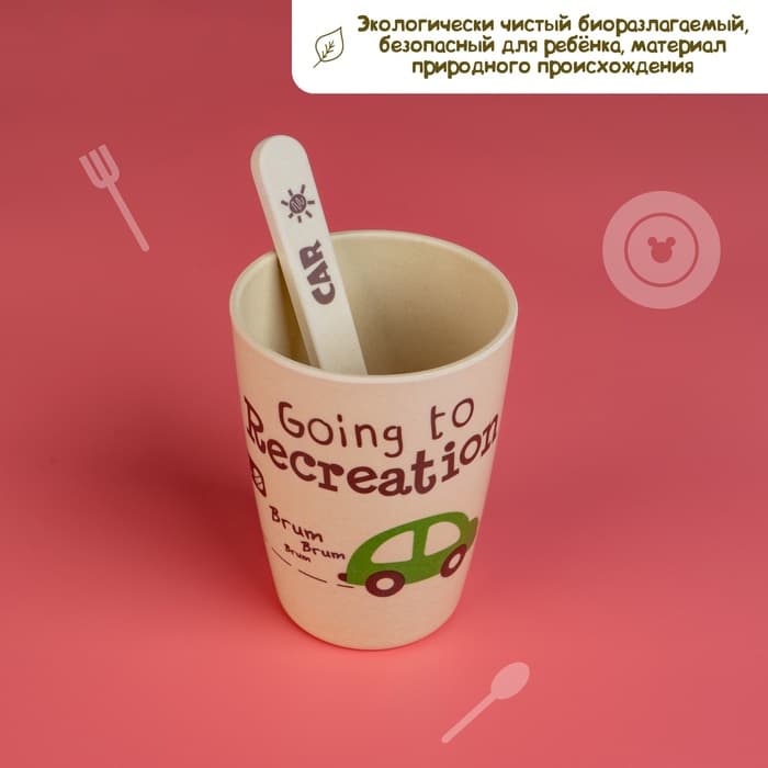 Детская посуда из бамбука в наборе «Машинки», тарелка, миска, стакан, приборы, 5 предметов