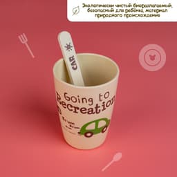 Детская посуда из бамбука в наборе «Машинки», тарелка, миска, стакан, приборы, 5 предметов