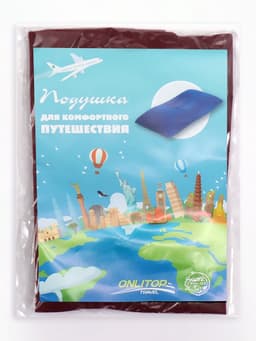 Подушка дорожная, надувная, 38×24 см, МИКС