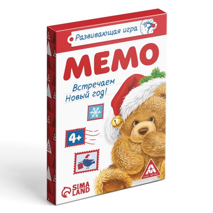 Настольная игра «Мемо. Встречаем Новый Год!», новогодняя, 28 карт, 4+