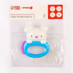 Погремушка-прорезыватель Крошка Я «Собачка», от 3 мес., МИКС