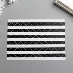 Набор уголков с кармашком для фотографий 102 уголка «Чёрные», 10.3×15.1 см