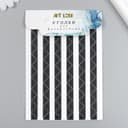 Набор уголков с кармашком для фотографий 102 уголка «Чёрные», 10.3×15.1 см