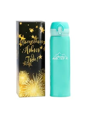 Термос Мастер К «Топ», 500 мл, 6.3×24.5 см, сохраняет тепло 8 ч, нержавеющая сталь, бирюзовый