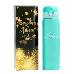 Термос Мастер К «Топ», 500 мл, 6.3×24.5 см, сохраняет тепло 8 ч, нержавеющая сталь, бирюзовый