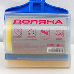 Ролик для чистки одежды с силиконовой щёткой Доляна, 20×11×7 см