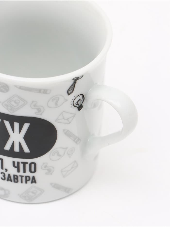 Кружки керамические парные «Муж и жена», 2 шт. по 140 мл, ложки 2 шт.