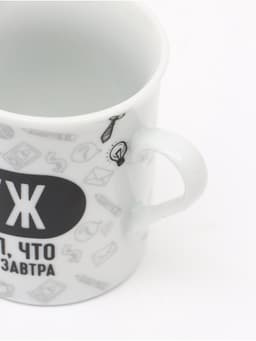 Кружки керамические парные «Муж и жена», 2 шт. по 140 мл, ложки 2 шт.