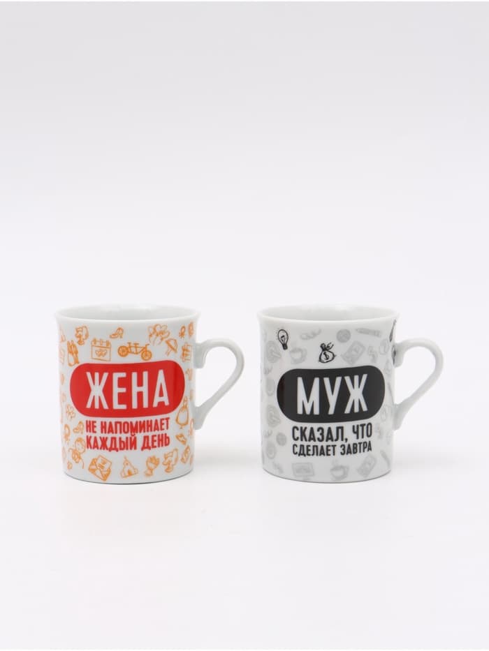 Кружки керамические парные «Муж и жена», 2 шт. по 140 мл, ложки 2 шт.