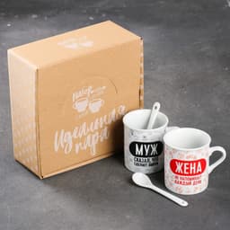 Кружки керамические парные «Муж и жена», 2 шт. по 140 мл, ложки 2 шт.