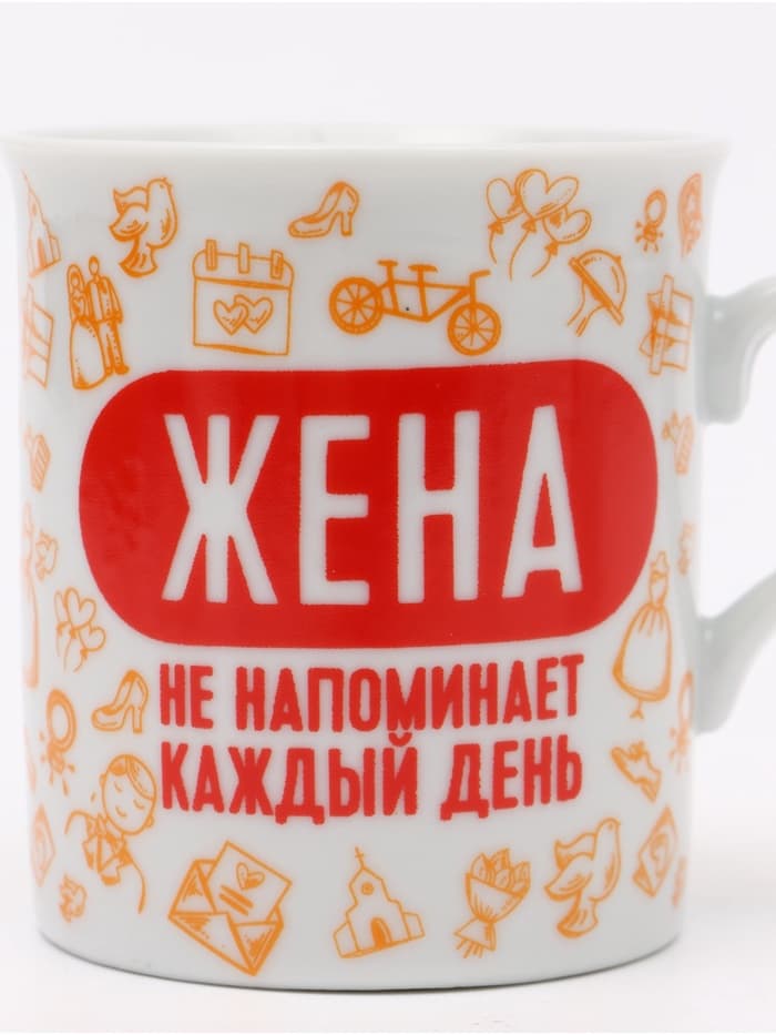 Кружки керамические парные «Муж и жена», 2 шт. по 140 мл, ложки 2 шт.