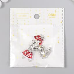 Декор для творчества металл, эмаль, страза «Колокольчики новогодние» 2×2.2 см