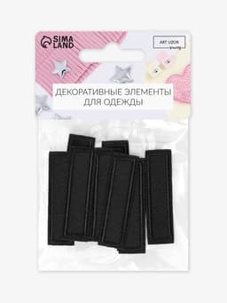 Заплатка для одежды, прямоугольная, 4.2×1 см, термоклеевая, чёрная