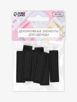 Заплатка для одежды, прямоугольная, 4.2×1 см, термоклеевая, чёрная