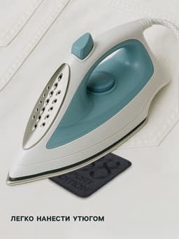 Термоаппликация Sport edition, 11.5×7.7 см, чёрная