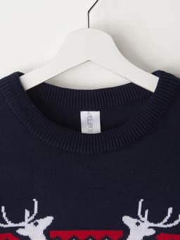 Свитер вязаный новогодний KAFTAN Family look, размер 50, синий