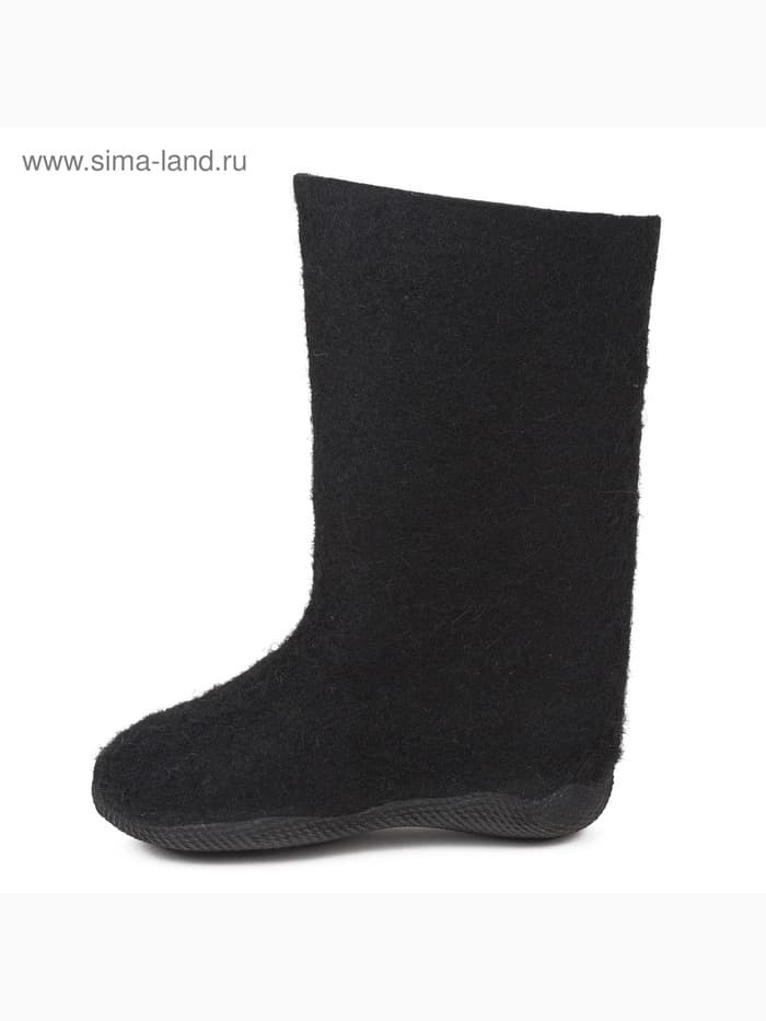 Валенки детские, размер 32, чёрные