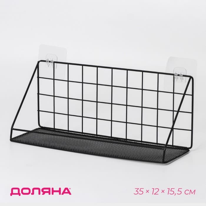 Полка для кухни Доляна «Лофт», 35×12×15.5 см, чёрная