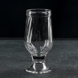 Пивной бокал «Вулкан 1», 250 мл, стекло, прозрачный, текстура МИКС