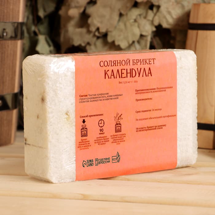 Соляной брикет «Календула» с алтайскими травами, 1.35 кг «Добропаровъ»