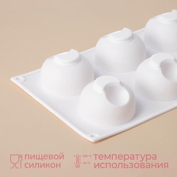 Форма для муссовых десертов и выпечки KONFINETTA «Десерт с фруктами», 30×17.5×4.5 см, 6 ячеек (d=7 см), силикон, белая