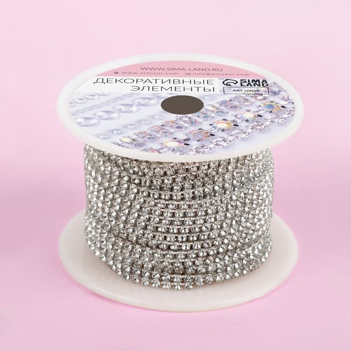 Цепь со стразами, металл, стекло, 2 мм, 9±1 м, цвет серебряный