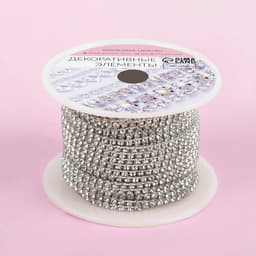 Цепь со стразами, металл, стекло, 2 мм, 9±1 м, цвет серебряный