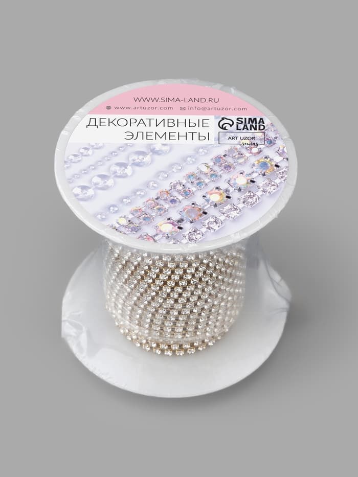 Цепь со стразами, металл, стекло, 2 мм, 9±1 м, цвет золотой