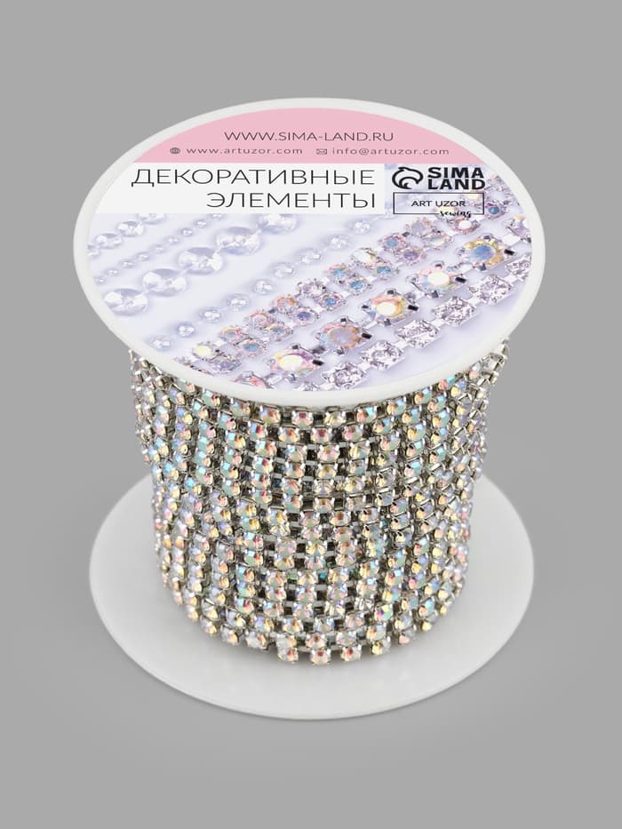 Цепь со стразами, с голографией, металл, стекло, 3 мм, 9±1 м, цвет серебряный