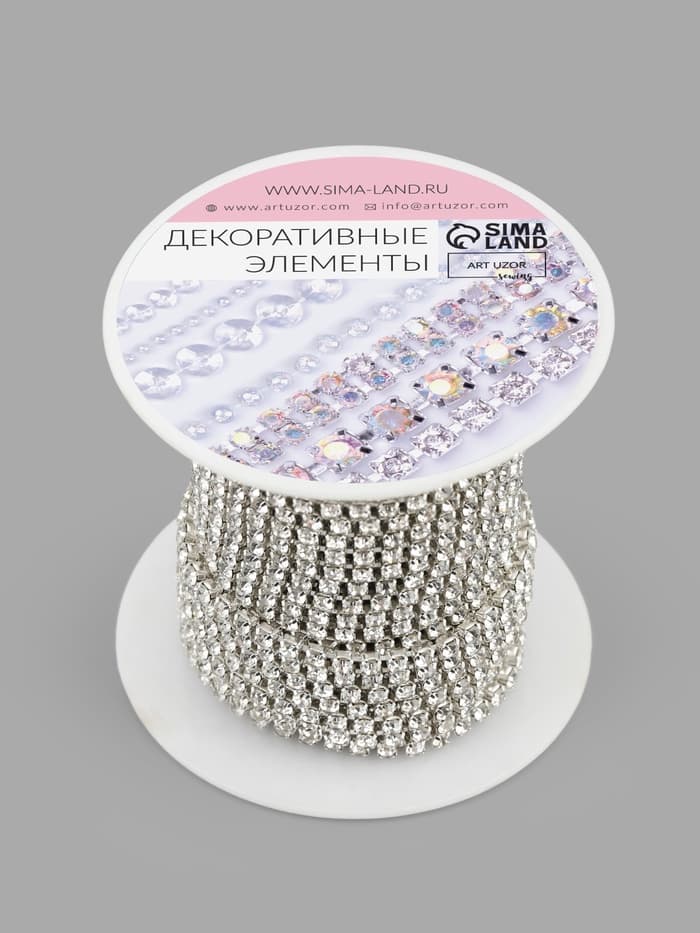 Цепь со стразами, металл, стекло, 2.5 мм, 9±1 м, цвет серебряный