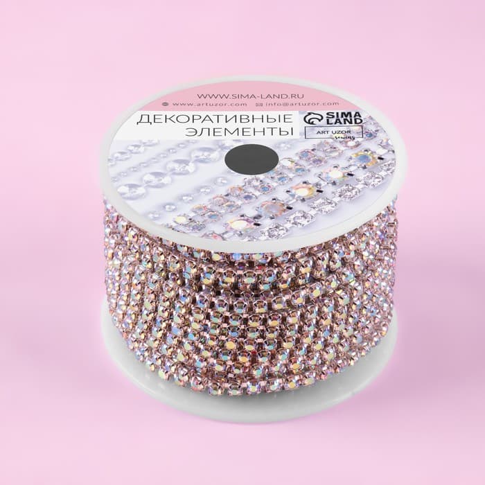 Цепь со стразами, с голографией, металл, стекло, 2.5 мм, 9±1 м, цвет серебряный