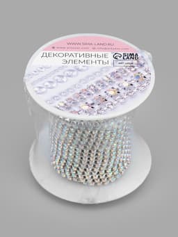 Цепь со стразами, с голографией, металл, стекло, 2.5 мм, 9.1±0.5 м, цвет серебряный